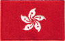 Toppa bandiera HONG KONG