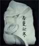 Accappatoio "KANJI" ricamato Primavera, Estate, Autunno e Inverno (lato cuore).
